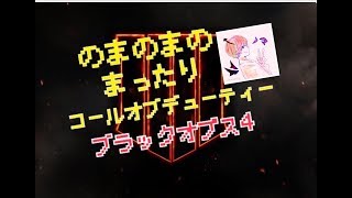 noma ノマ のライブ ストリーム