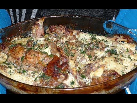 Как приготовить Дичь?! Заяц в сметане!