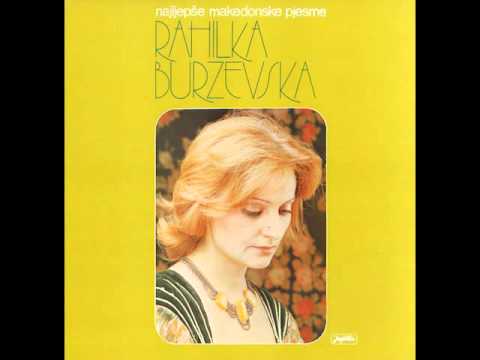 Burzevska Rahilka - Kako sto e taa casa polna so vino - ( Audio )