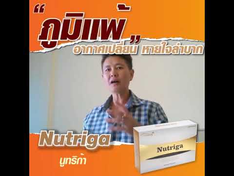 ผมเพิ่มหน้าอกพลาสติก นมหน้าอกเล็ก
