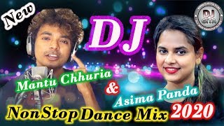 Mantu Chhuria Asima Panda Non Stop Dj Mix 2020  Dj