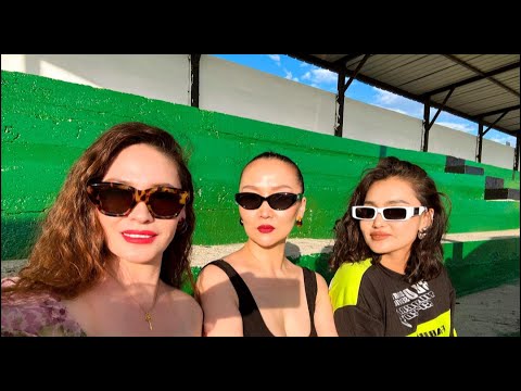 EGO MINII HOT - МИНИЙ ХОТ