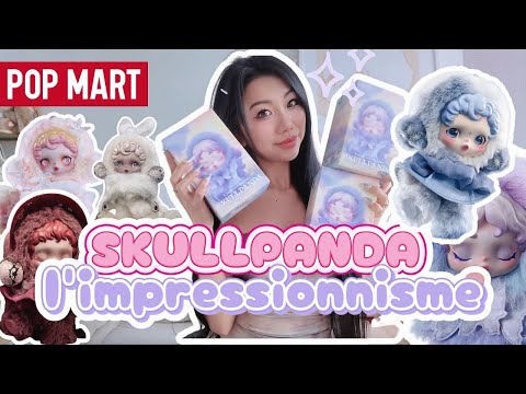 SOLD OUT Skullpanda L’Impressionnisme Unboxing! 🫣 | Popmart's Newest Blindbox