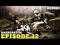 Gachiakuta Episode 12 Explained In Hindi
