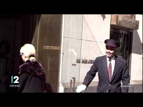 Mira Adanja Polak-Ekskluzivno: Ljubav Mileve Ajnštajn