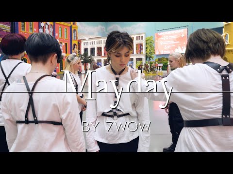 [KPOP IN PUBLIC] [ONE TAKE] VICTON (빅톤) -  Mayday (메이데이) (dance cover by 7WoW)
