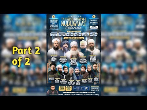 Madni Aqa ﷺ LIVE Stream and Madni Aqa ﷺ Production 