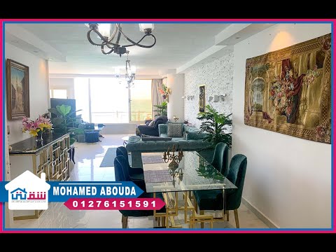 صورة مصغرة لفيديو العقار