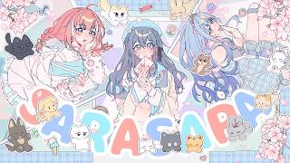 Download lagu 浅茶子×律酱×嘟嘟 - Sara Sara (SEVENTEEN) Cover mp3