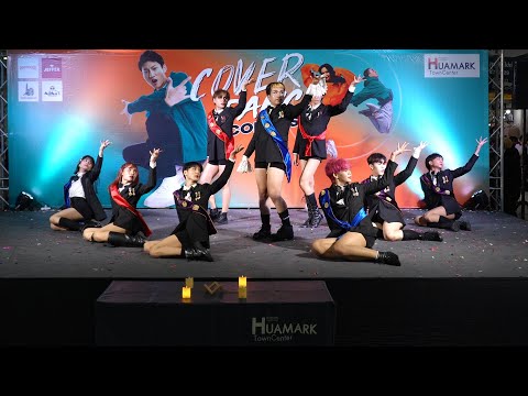 230422 Queen Gentric cover WJSN - AURA + Save Me, Save You @ Huamark Town Center 2023