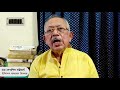 Key to Success - Dr. Debashis Bhattacharya, MD Psychiatrist