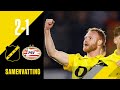 SAMENVATTING | NAC - Jong PSV | 2-1 | 2022/2023