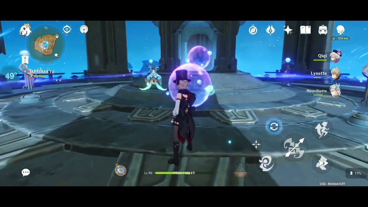 Genshin Impact Morte Region: Tower of Ipsissimus (Narzissenkreuz) bubble puzzle