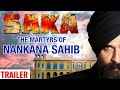 SAKA Nankana Sahib De Shaheed Official Trailer Mukul Dev Aman Dhaliwal Punjabi Song