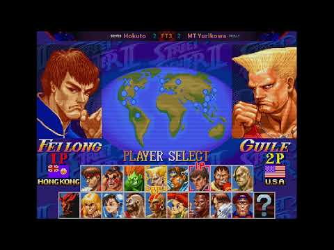 2XITM6 ($500 Star Cup) WINNERS R3 - Hokuto vs. MT Yurikowa  - Super Street Fighter II Turbo: NL v0.5