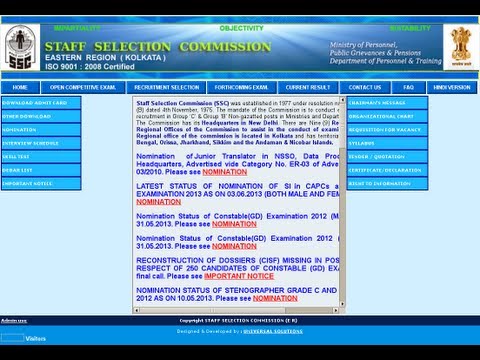 download lagu mp3 mp4 Www Ssc Nic In Sscer Org, download lagu Www Ssc Nic In Sscer Org gratis, unduh video klip Www Ssc Nic In Sscer Org