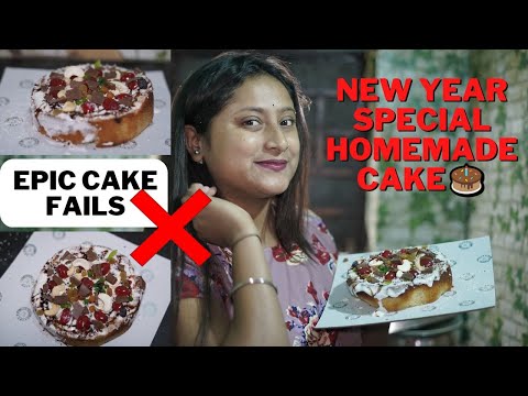 new year special homemade cake🎂| |  epic cake fails❌❌❌
