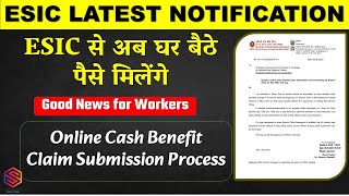 How do I claim my hospital bill from ESIC?  | ESIC Online Cash Benefit Claim Submission & Processing