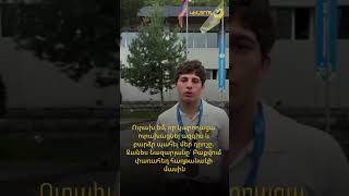 Ուրախ եմ, որ կարողացա ուրախացնել ազգիս և բարձր պահել մեր դրոշը․ Ջանես Նազարյան