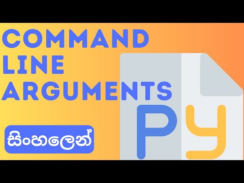 Command Line Arguments In Python Sinhala