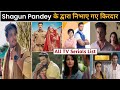 Shagun pandey serials | shagun pandey all serials list | shagun pandey new serial | shagun pandey