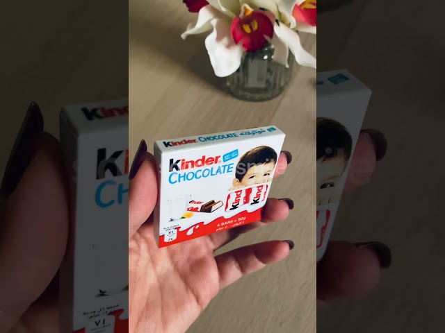 مغناطيس شوكولاتة كيندر ابو ولد