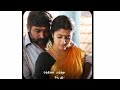 Kakki Sattai Potta Machan Whatsapp Status Video S Old Song