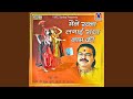 Radhe Bol Radhe Bol Barsane Ki Galiyon Dol