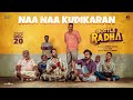 Naa Naa Kudikaran Bottle Radha Guru Somasundaram Sean Roldan Arivu Dhinakaran Pa Ranjith
