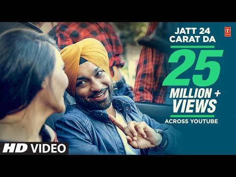 Harjit Harman: Jatt 24 Carat Da Full Video Song | Latest Punjabi Songs 2016 | T-Series