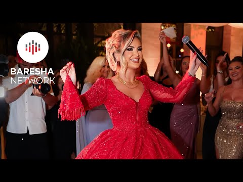 Engjellusha Salihu - KANAGJEGJI