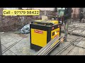 Product Video