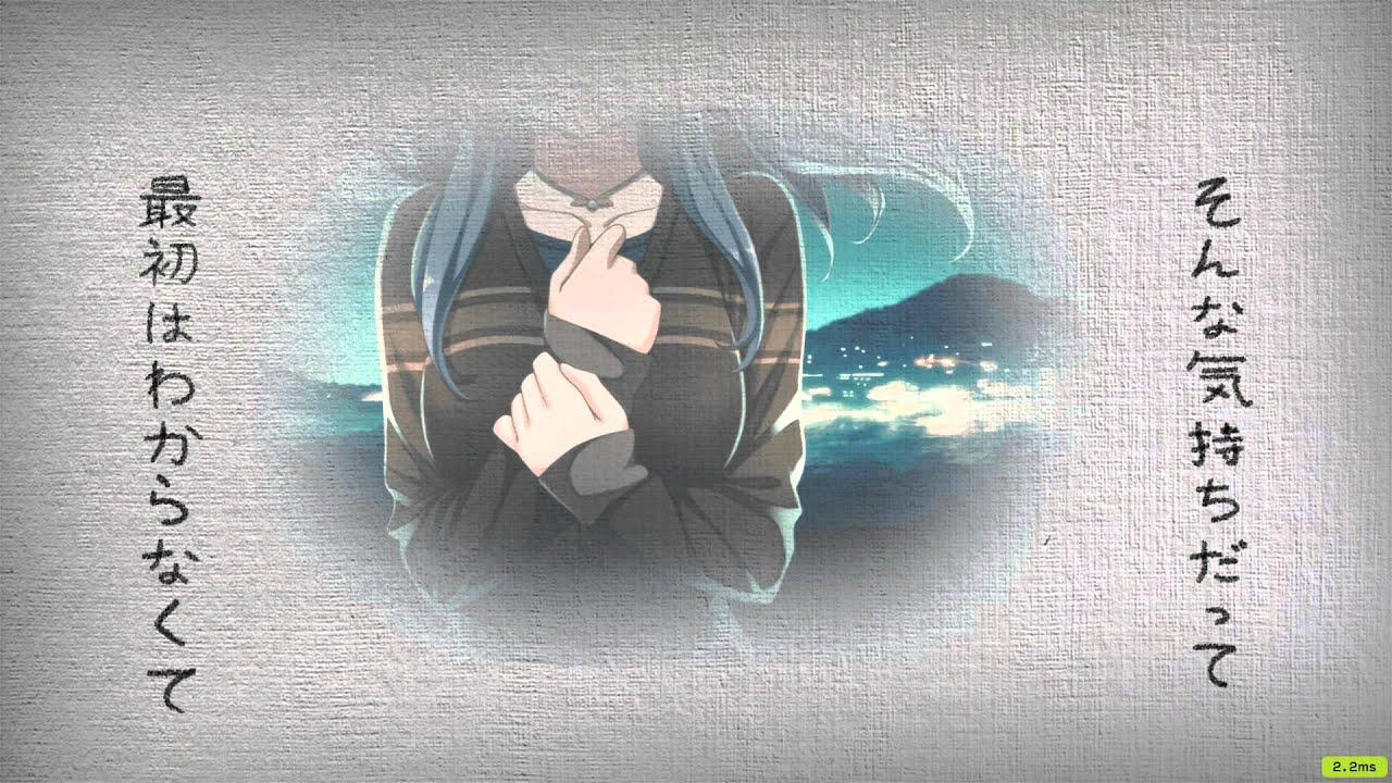 yuiko & Meis Clauson - Aozora Memories