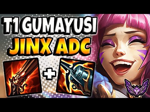T1 Gumayusi Jinx vs Caitlyn [ ADC ] Patch 12.22 Ranked Master Korea ✅