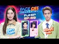 FACE OFF แฝดคนละฝา ฐิสา วริฏฐิสา แจ๊คกี้ จ