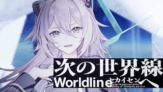 We Checked out トキハナテ  獅白ぼたん【original】 By Botan