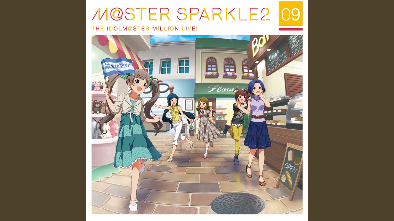 【きまぐれユモレスク】箱崎星梨花（『THE IDOLM@STER MILLION LIVE! M@STER SPARKLE2 09』収録）