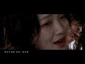 Wet Season 热带雨 电影主题曲