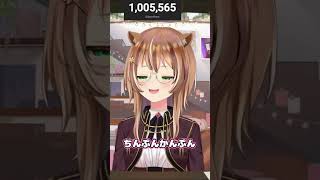 ENやIDにかわいい日本語を教え込もうとする夏色まつりが、アユンダ・リスの配信を監視していた件 #ayunda_risu #hololive #hololiveid #hololiveclip