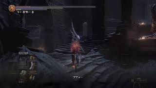 【ダークソウル3】42周目 Part2