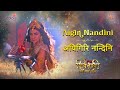 अगिरि नंदिनी AIGIRI NANDANI SHIV SHAKTI FULL SONG COLORS SWASTIKPRODUCTIONSIND