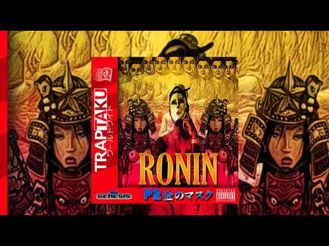 P2THEGOLDMA$K - ImLykee