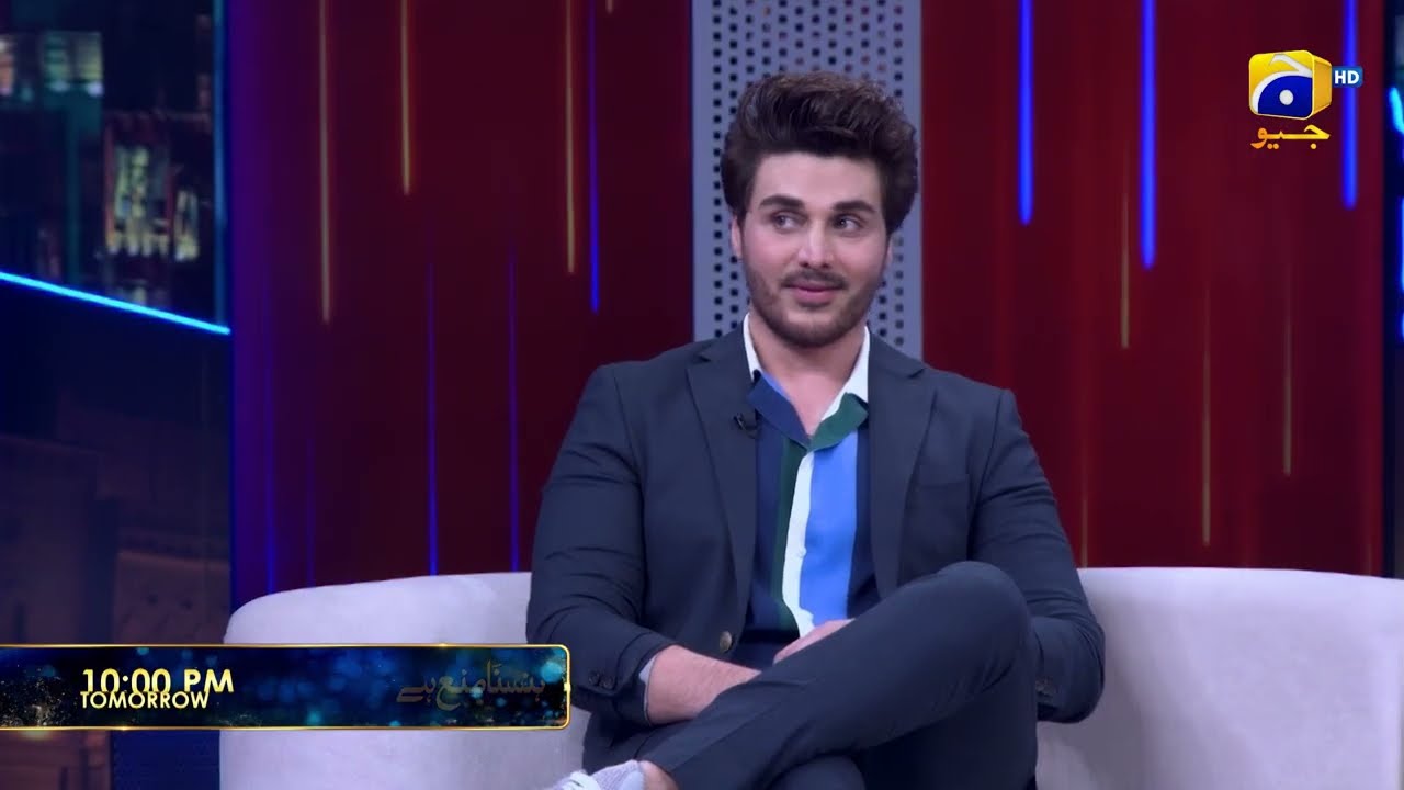 Hasna Mana Hai Episode 19 Promo | Tomorrow at 10:00 PM only on Har Pal Geo