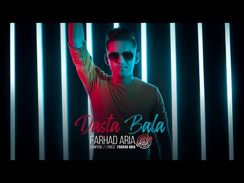 Farhad Aria _ DASTA BALA _ Official Video 2025