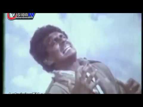 Mike Anthony Fernando, 'පෙම් රජදහන' චිත්‍රපටයේ ජවනිකාවක