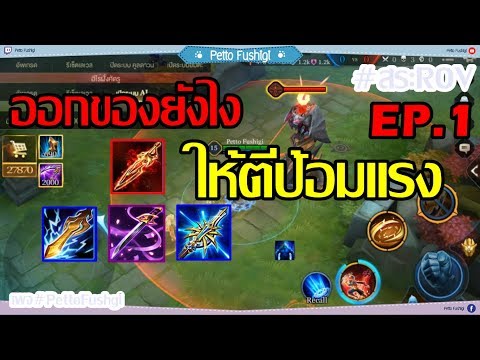Exciter เคาน์เตอร์สำหรับผู้หญิงในกรุงมอสโก ความอ่อนแอและท่อปัสสาวะอักเสบ