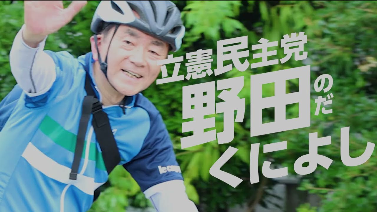 物価高からあなたを守りぬく　改革断行