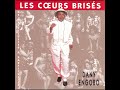 Dany Engobo Les Souffrances De Dany Ft Caien Madoka