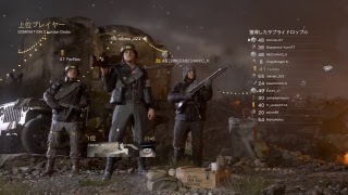 Call of duty WW2 マルチプレイ ＃49 気まぐれlive