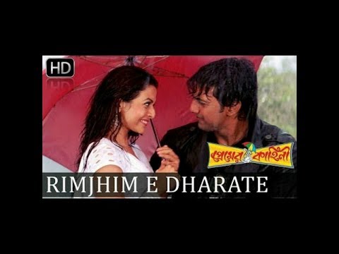 KeshavKumar rimjhim e dharate_kesh